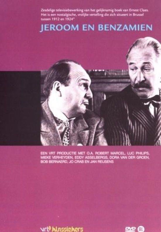 Jeroom en benzamien dvd box, Alle leeftijden, Ophalen of Verzenden