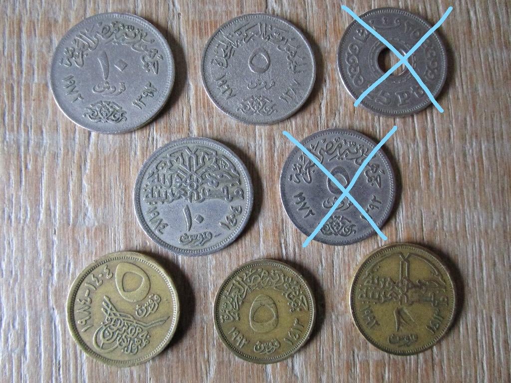 munten Egypte, Postzegels en Munten, Munten | Afrika, Ophalen of Verzenden, Egypte, Losse munt