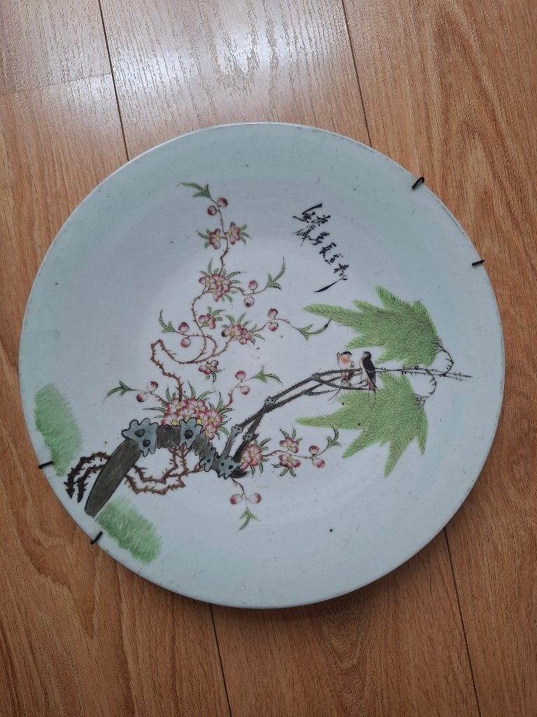 Chinees Antiek Bord, Ophalen of Verzenden