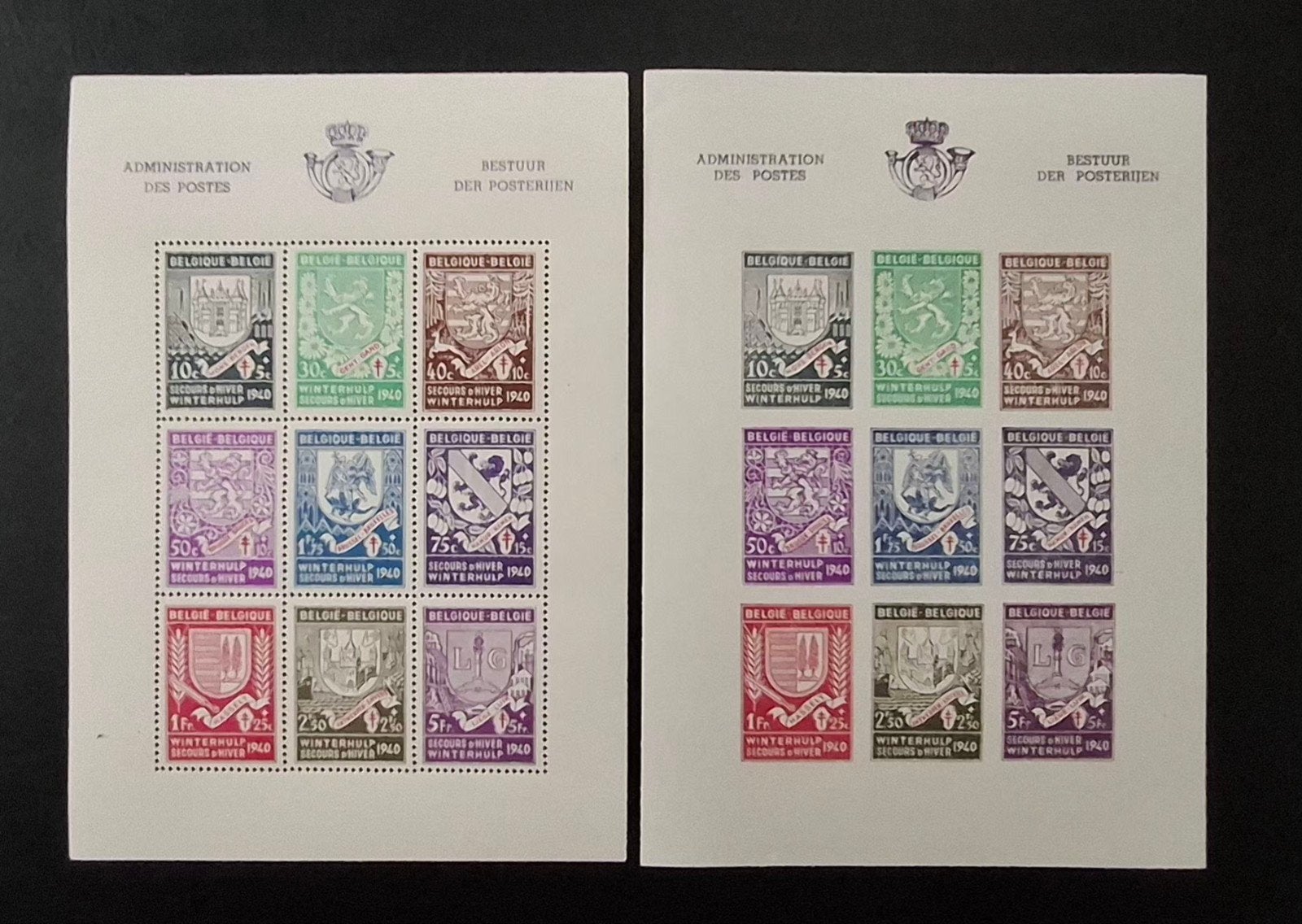 Belgique : COB 538/46A-BL10/10A ** Armoiries 1941, Timbres & Monnaies, Sans timbre, Neuf, Enlèvement ou Envoi, Non oblitéré