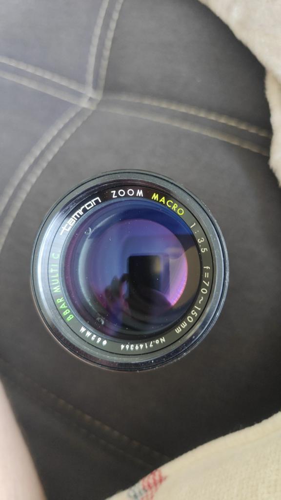 Tamron, Audio, Tv en Foto, Foto | Lenzen en Objectieven, Ophalen of Verzenden