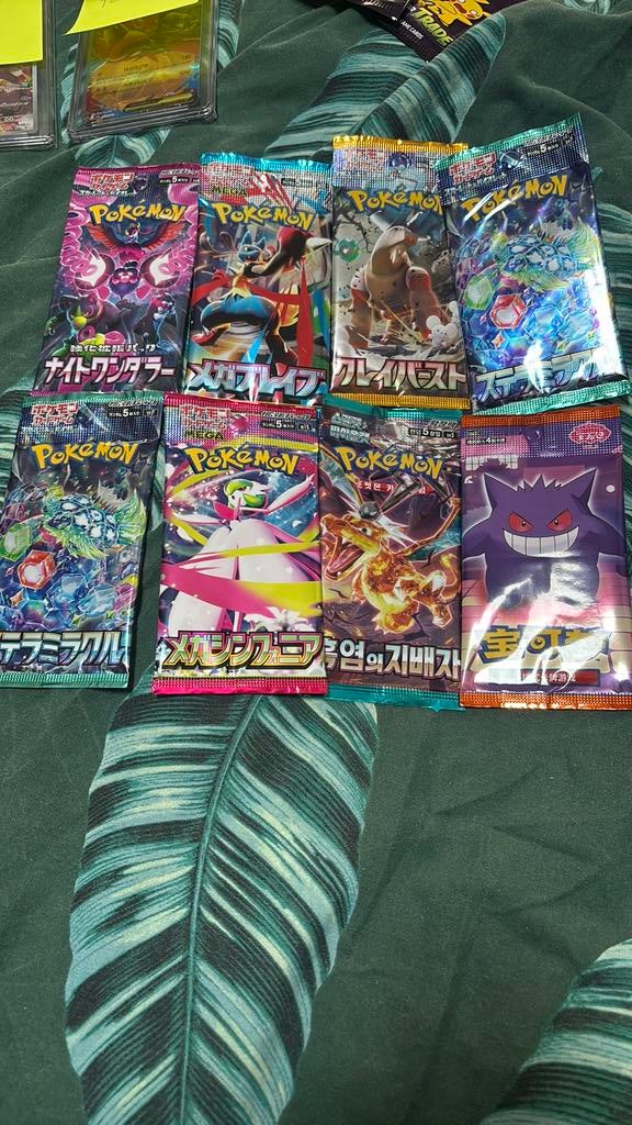 Packs de Pokémon japonais, Hobby & Loisirs créatifs, Jeux de cartes à collectionner | Yu-gi-Oh!, Enlèvement ou Envoi, Comme neuf
