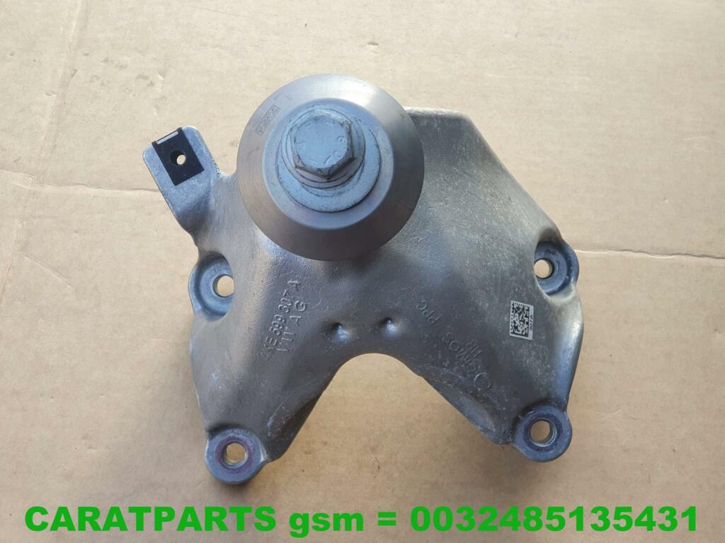4KE599307A Audi E-TRON console motor steun e tron e-tron, Auto-onderdelen, Motor en Toebehoren, Gebruikt