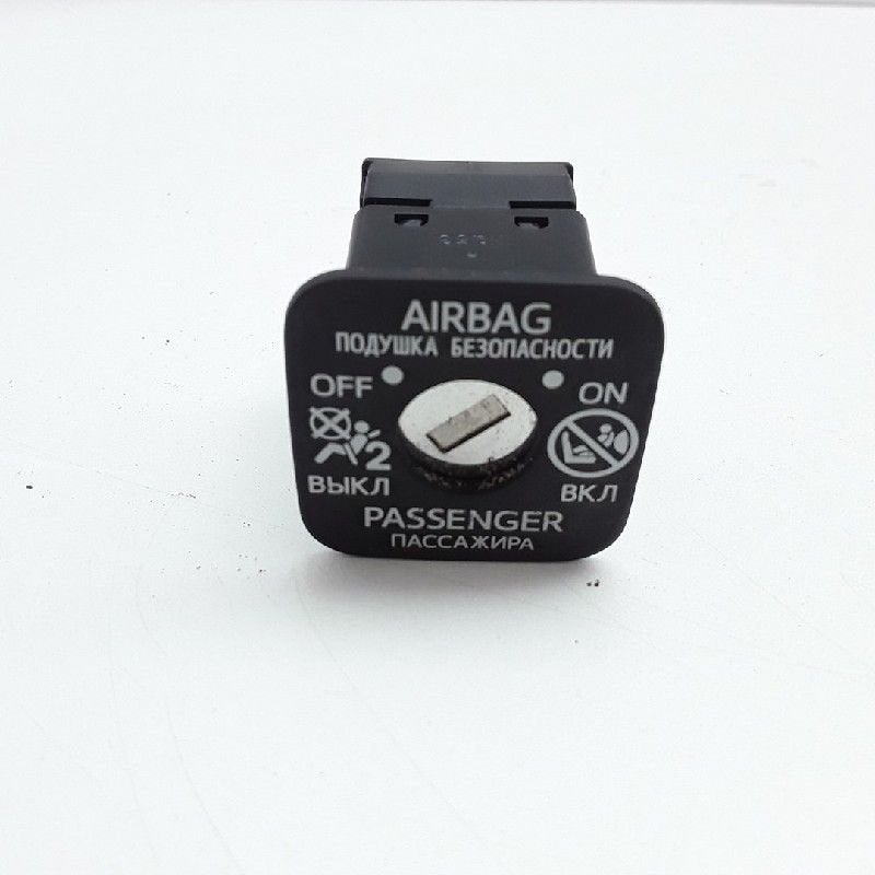 VEROUILLAGE AIRBAG Toyota Auris (E18) (01-2012/03-2019), Utilisé, Toyota