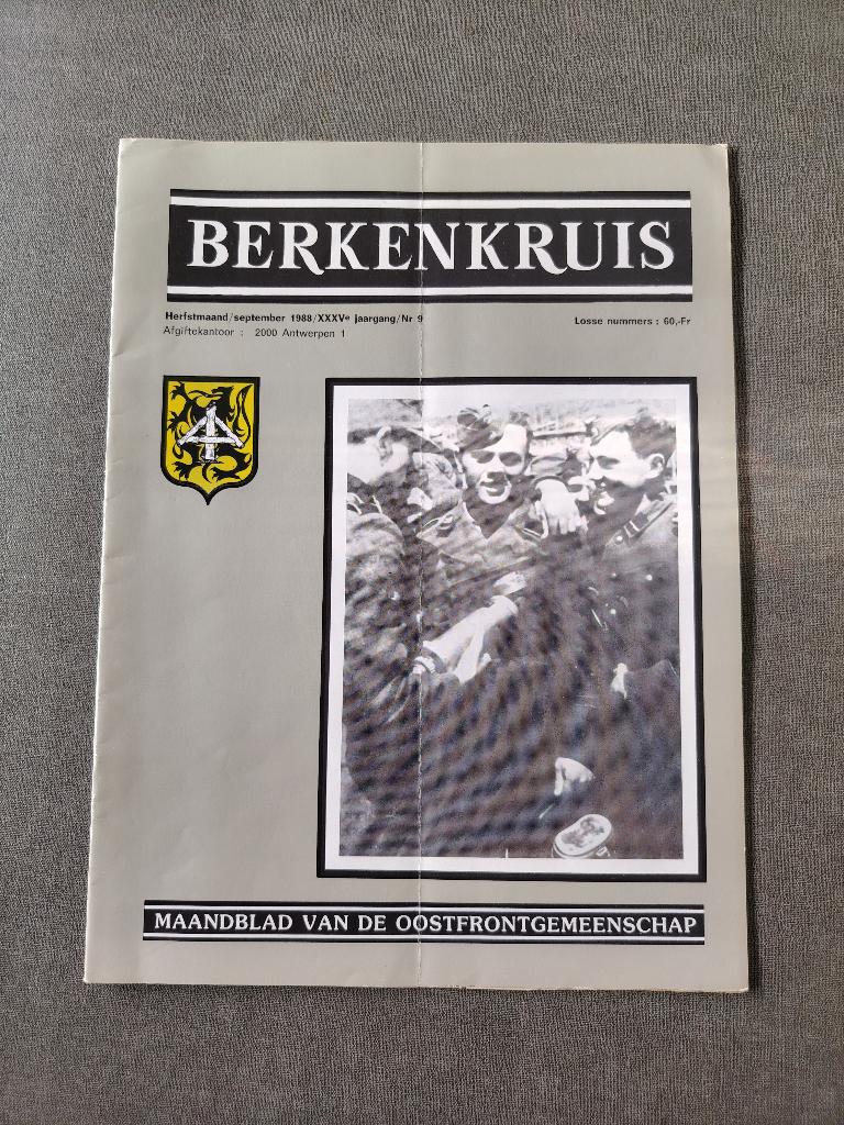 BERKENKRUIS, Enlèvement ou Envoi, Deuxième Guerre mondiale, Utilisé, Armée de terre