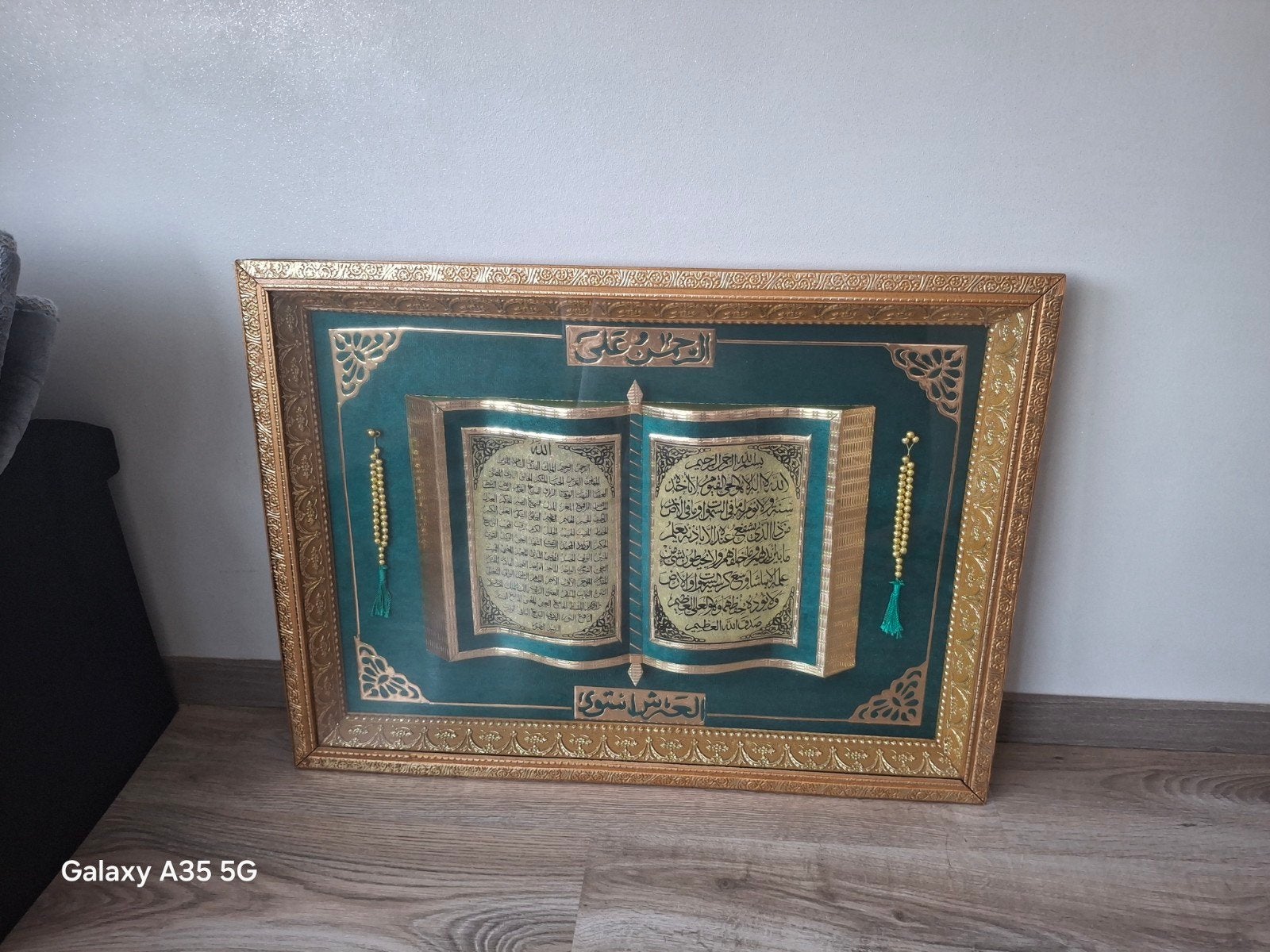 Koran schilderij  75x55cm, Ophalen