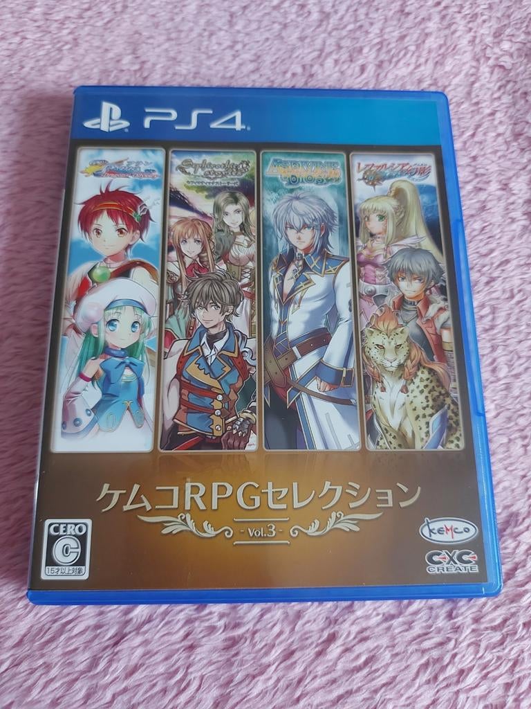 Kemco : RPG Selection Vol 3, Ophalen