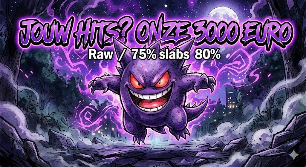 Wij kopen AL jouw Pokémon hits! :) tot 85%, Ophalen, Nieuw, Meerdere kaarten