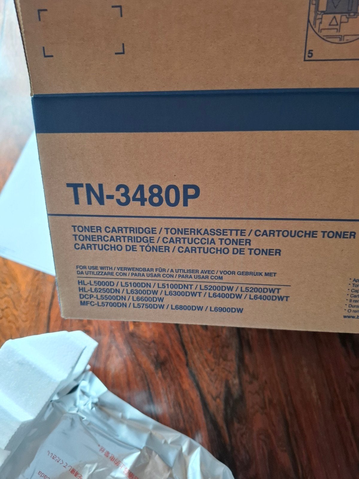 Brother ZW toner TN-3480P, Vélos & Vélomoteurs, Accessoires vélo | Sacoches, Enlèvement ou Envoi