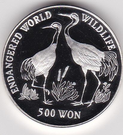 Noord Korea 500 won 1990, Verzenden, Losse munt, Zilver