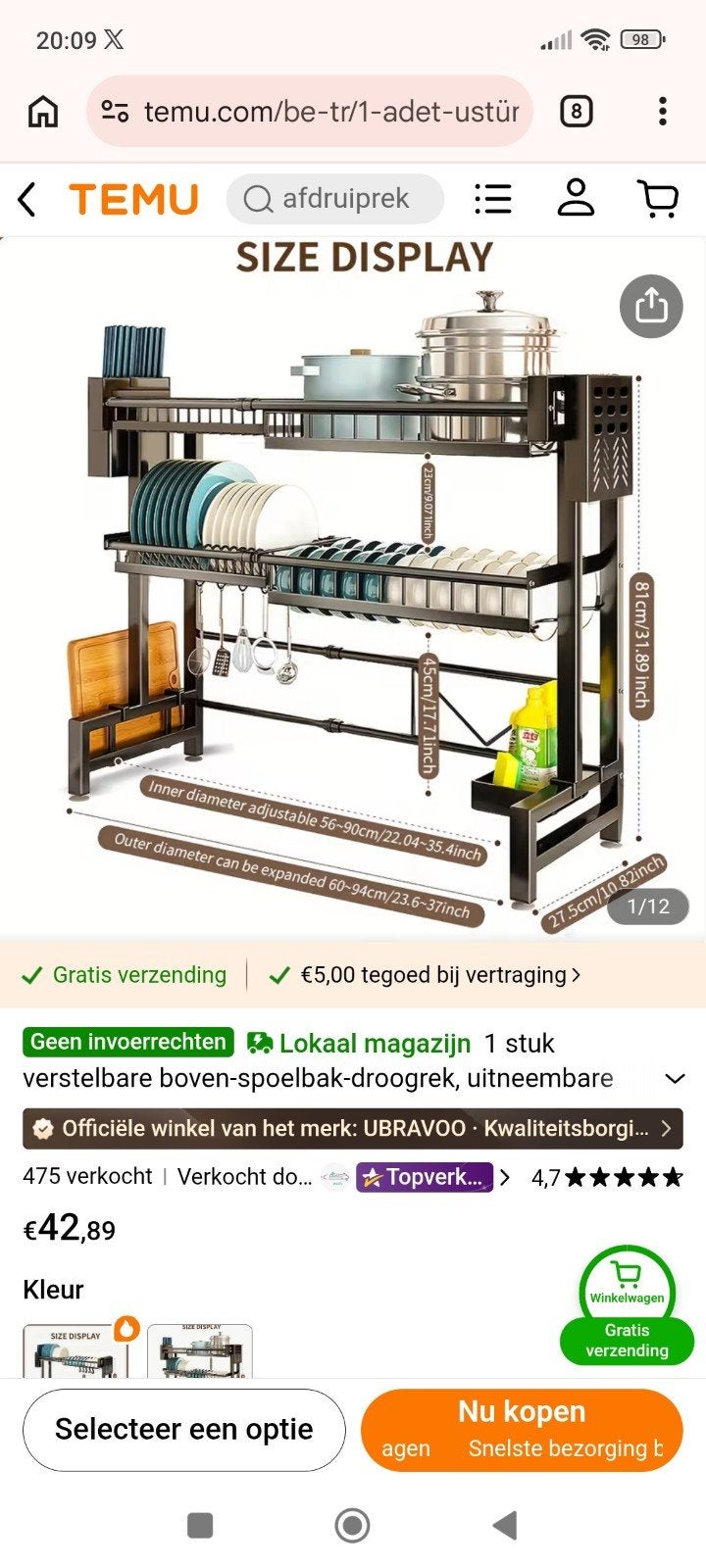 Dink racks 52 cm 19.69 inch, Huis en Inrichting, Ophalen