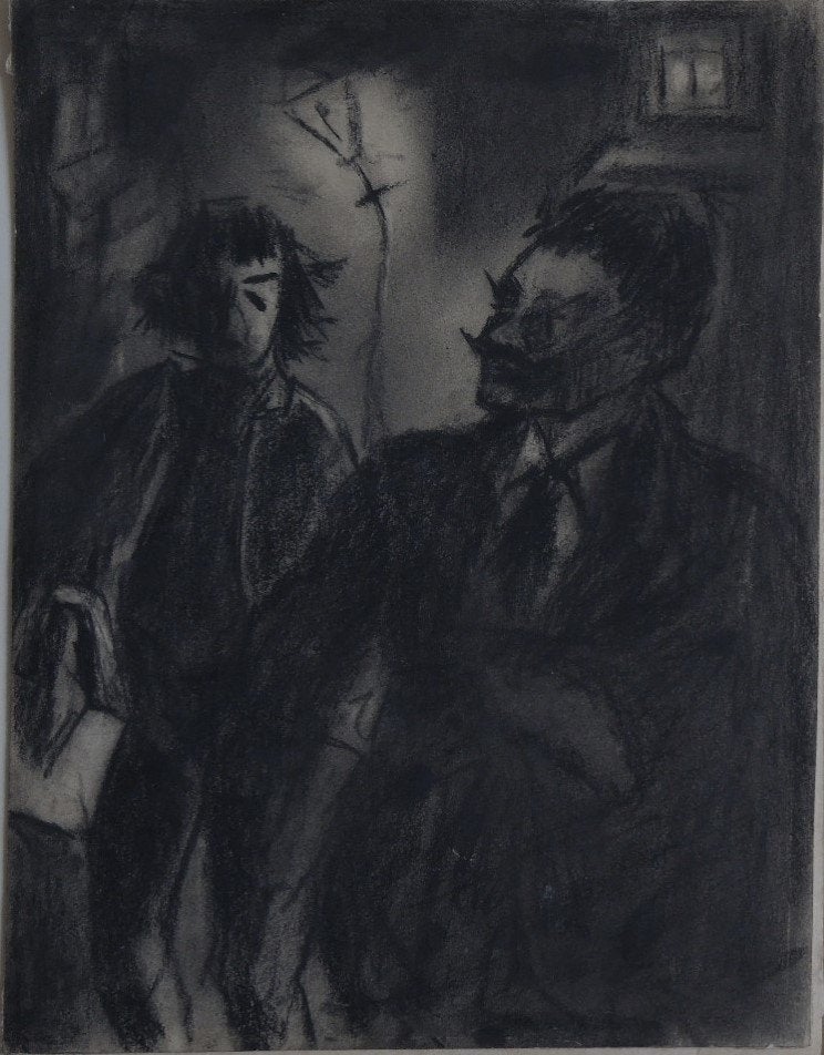 Onvermelde Maker pastel "Ontmoeting bij Straatlantaarn", Antiek en Kunst, Kunst | Tekeningen en Fotografie, Ophalen, Tekening