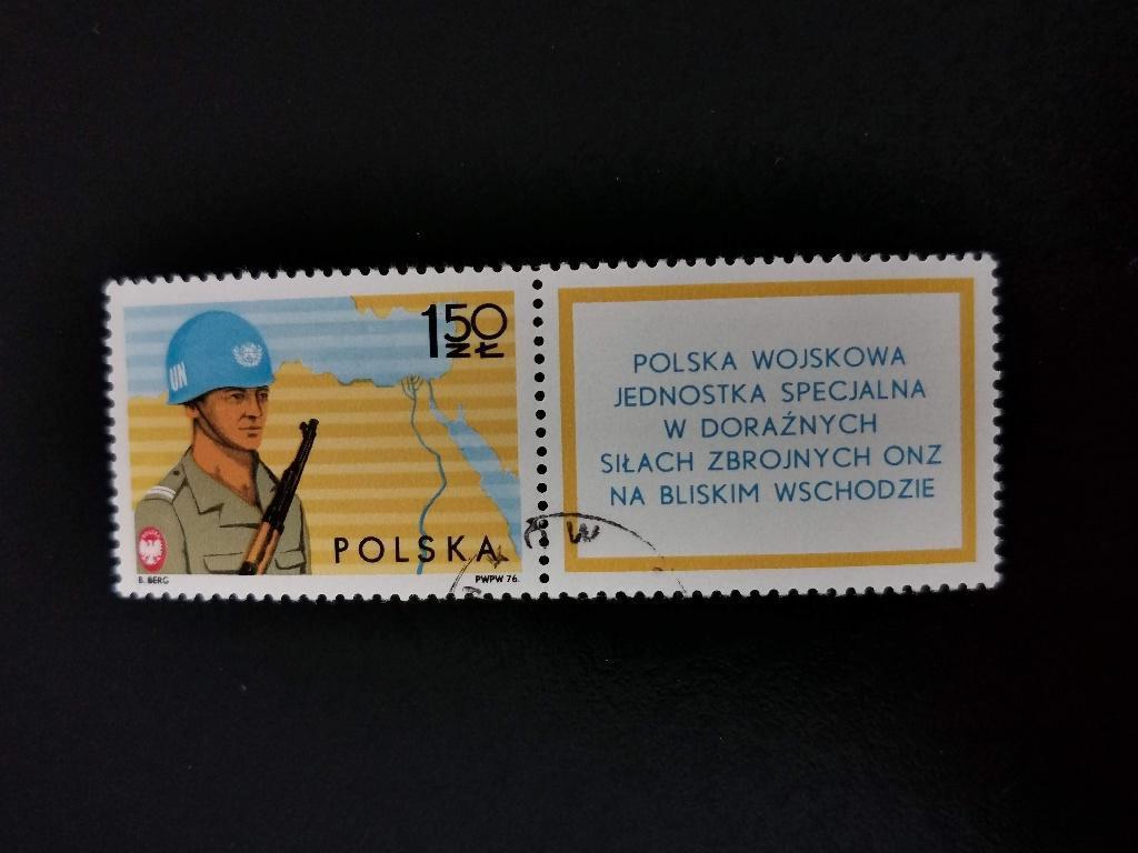 Pologne 1976 - Soldats polonais pour l'ONU au Moyen-Orient, Enlèvement ou Envoi, Pologne, Affranchi