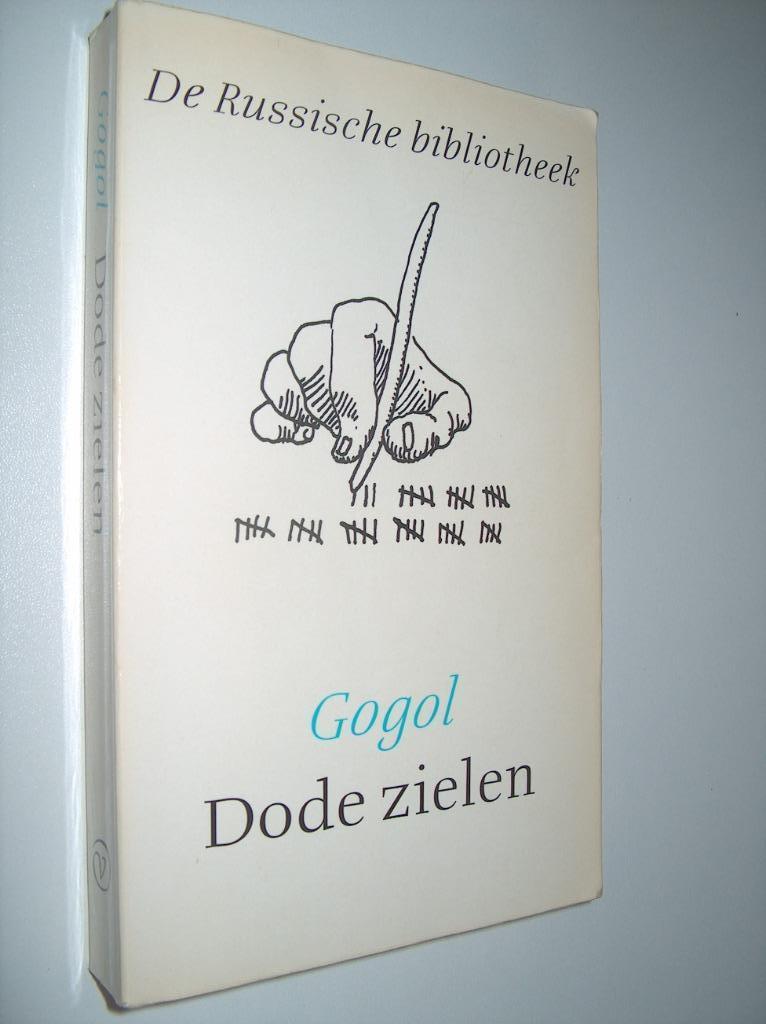 N.W. Gogol - Dode zielen - Verzamelde werken III, Boeken, Literatuur, Gelezen, Europa overig, Ophalen of Verzenden