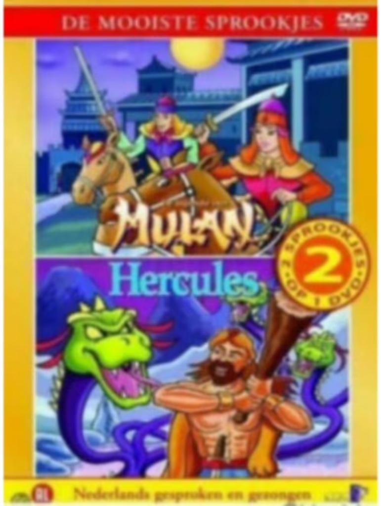 De Mooiste Sprookjes De Legende Van Mulan + Hercules, Cd's en Dvd's, Alle leeftijden, Ophalen of Verzenden