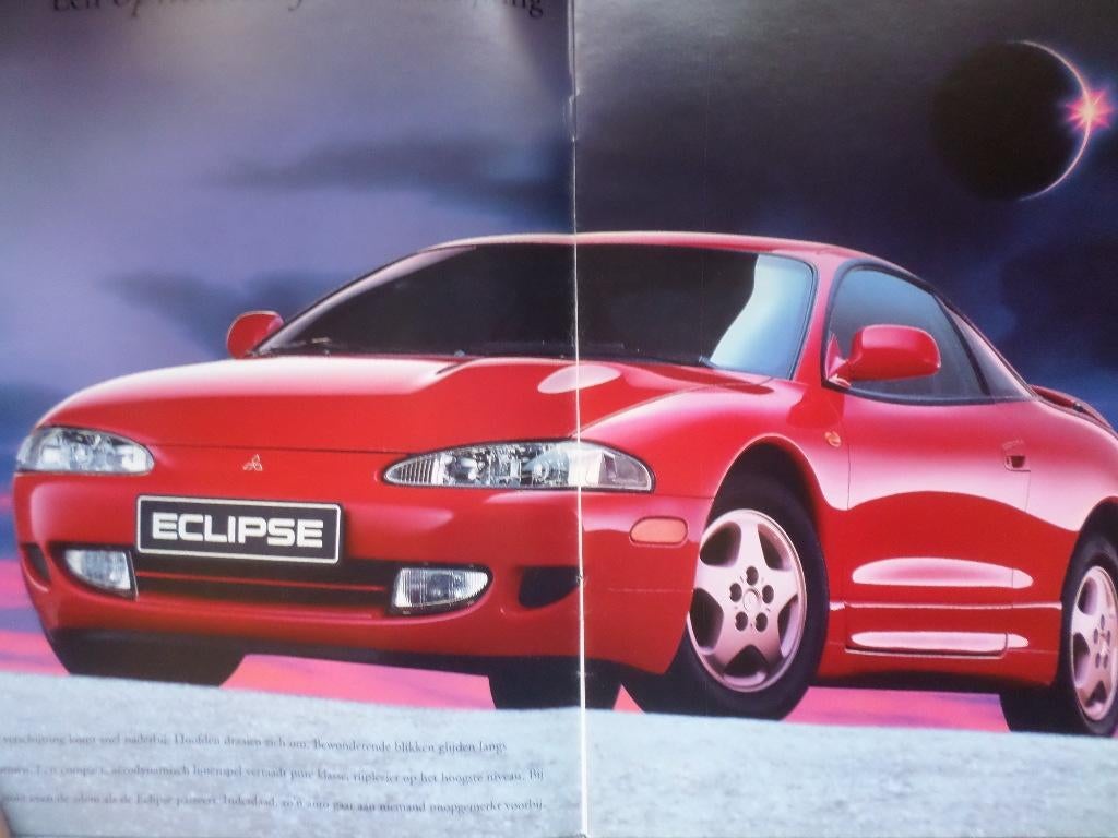 Brochure de la Mitsubishi Eclipse 1996, Enlèvement ou Envoi, Mitsubishi