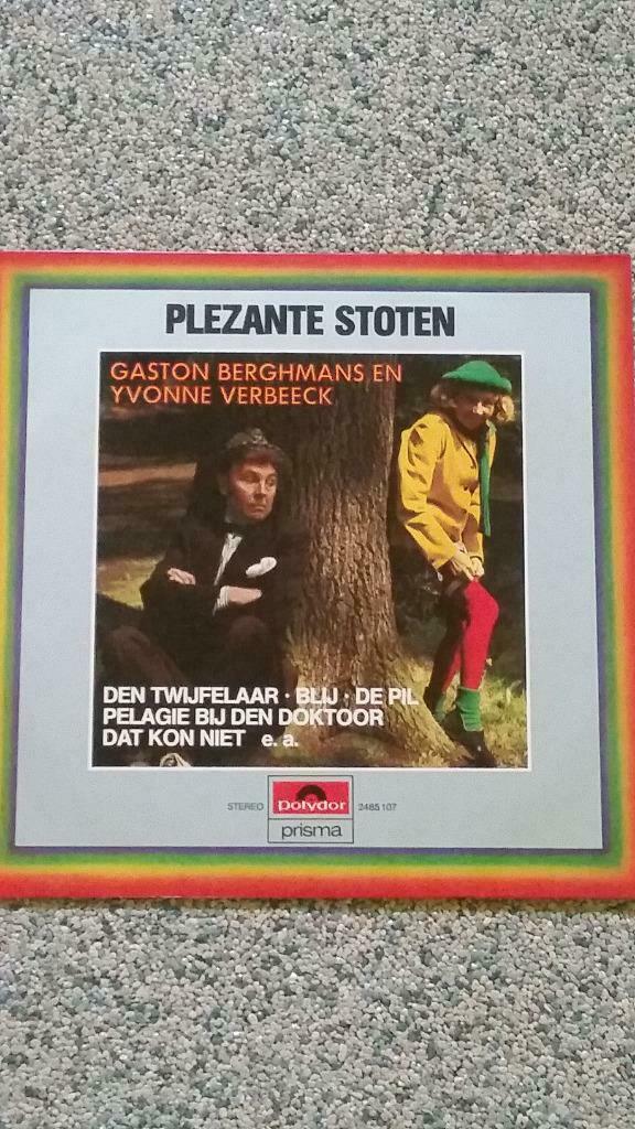Lp's met sketches van Vlaamse artiesten, Cd's en Dvd's, Ophalen of Verzenden, Gebruikt, 12 inch, Overige genres