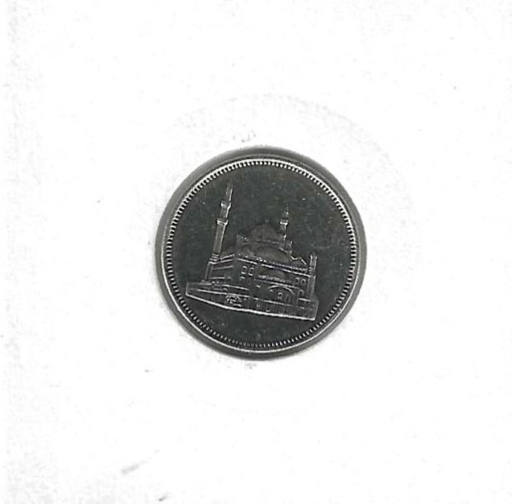 Egypte, 10 Piastres AH1429(2008)., Timbres & Monnaies, Enlèvement ou Envoi, Égypte, Monnaie en vrac