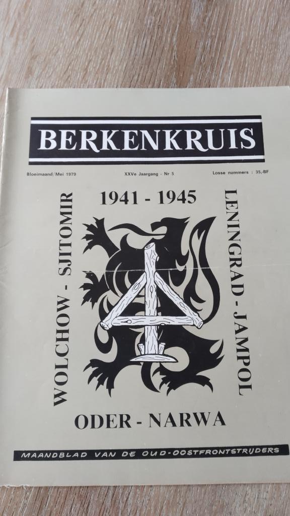 Berkenkruisjes, Enlèvement, Utilisé