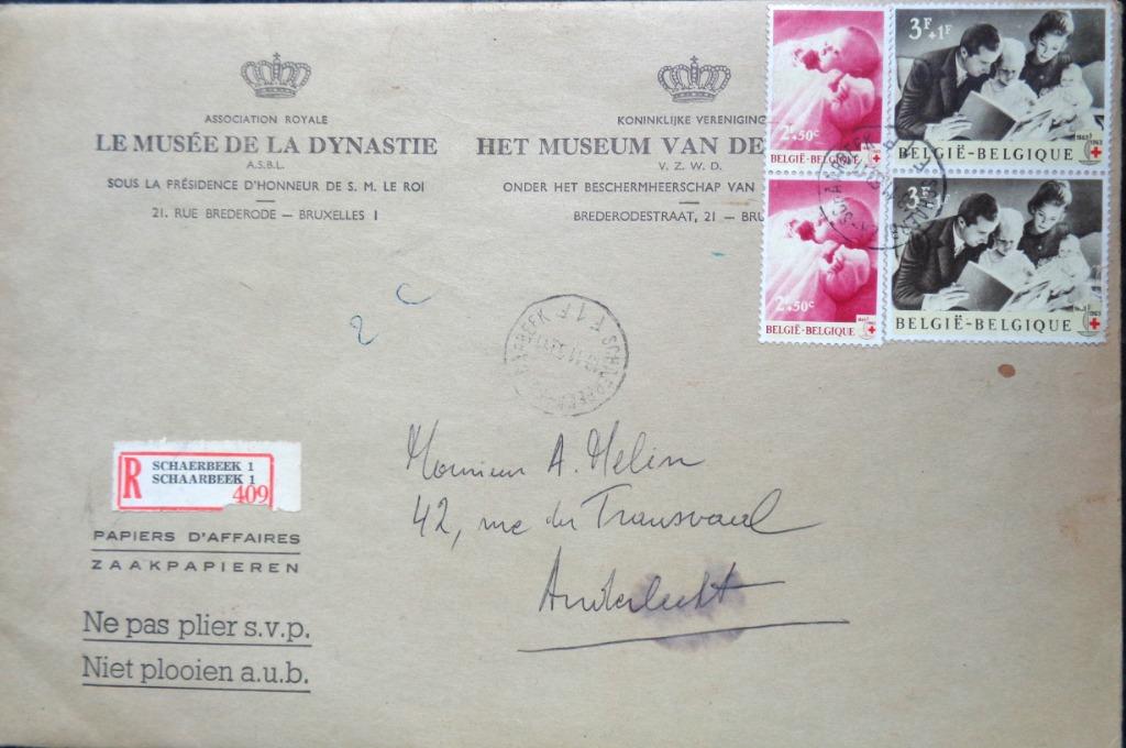 Envelop met Prins Philip en Prinses Astrid, Ophalen of Verzenden, Gebruikt, Kaart, Foto of Prent