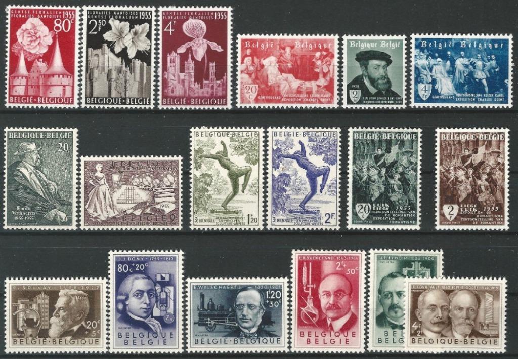 BELGIE - JAARGANG 1955, Timbres & Monnaies, Timbres | Europe | Belgique, Sans timbre, Neuf, Enlèvement ou Envoi, Non oblitéré