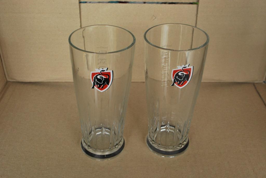 Twee bierglazen - Jupiler Taurd, Enlèvement ou Envoi, Comme neuf, Verre ou Verres, Jupiler