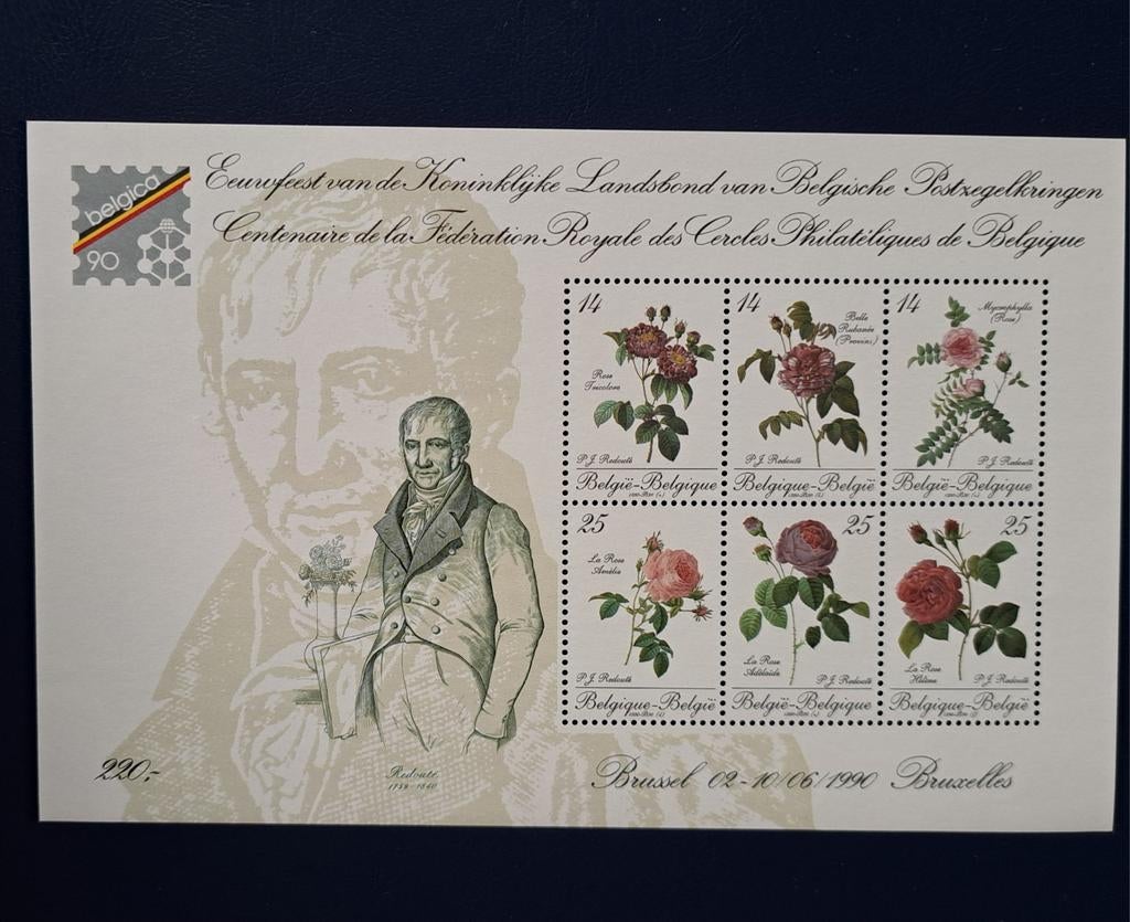 België OBP blok 67 ** 1990, Postzegels en Munten, Ophalen of Verzenden, Postfris, Postfris