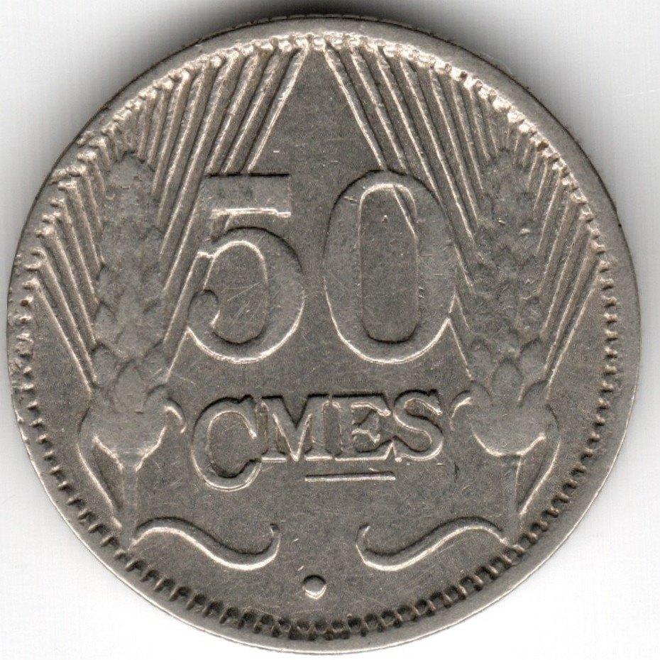 Luxembourg : 50 Centimes 1930 KM #43 Réf 16292, Enlèvement ou Envoi, Autres pays, Monnaie en vrac