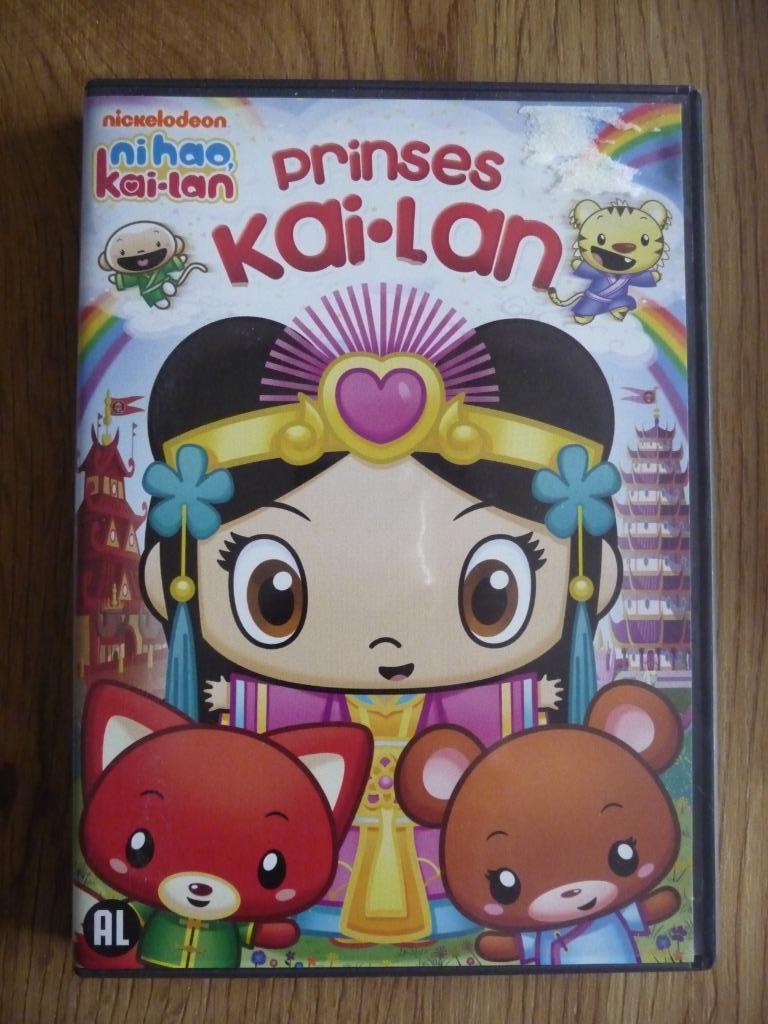Verschillende Kinder dvd's, CD & DVD, Enlèvement ou Envoi, Utilisé