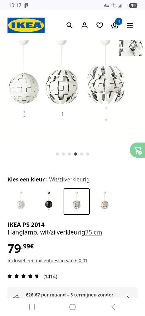 Hanglamp bol 35cm wit, Huis en Inrichting, Ophalen, Kunststof, Zo goed als nieuw, Minder dan 50 cm