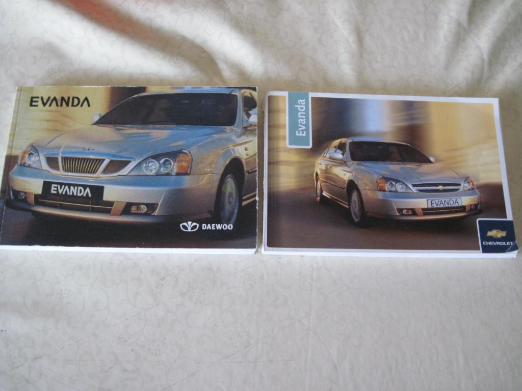 Pièces pour Chevrolet Evanda 2.0i 2004, Ophalen of Verzenden, Gebruikt, Chevrolet, Deur