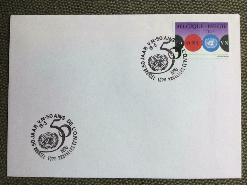 België / Belgique 2601 / 50 jaar VN/ Cinquantenaire de l'ONU, Affranchi, Avec enveloppe, Oblitération 1er jour, Envoi