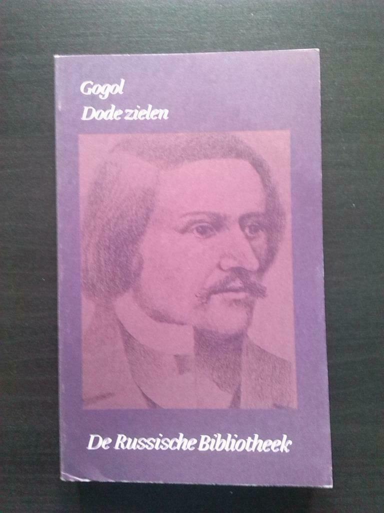 Gogol - Dode zielen (Russische Bibliotheek), Ophalen of Verzenden, Gelezen, Nederland