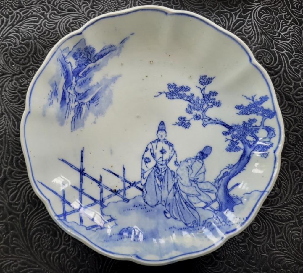 Assiette Imari bleue XIXme, Enlèvement ou Envoi