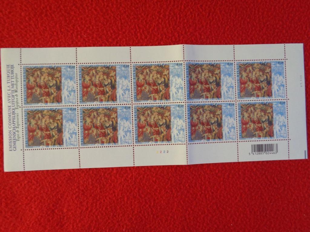 Collection timbre émission commune avec la Turquie. Belgique, Timbres & Monnaies, Timbres | Europe | Belgique, Enlèvement ou Envoi
