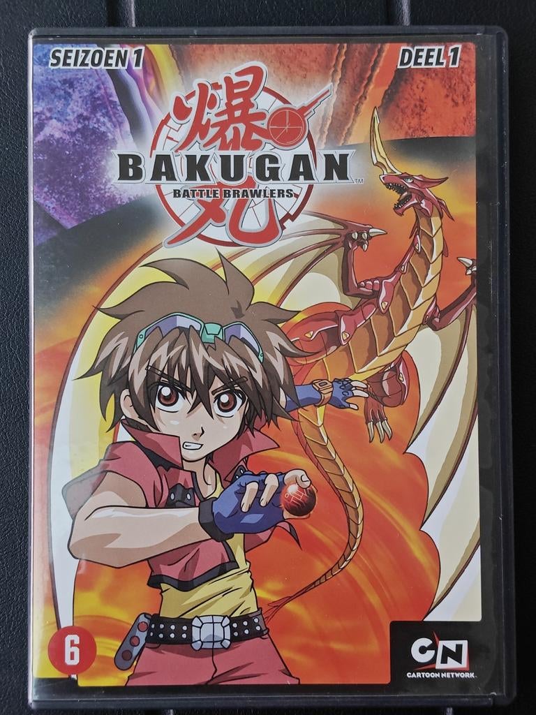 Bakugan Battle Brawlers S01 Deel1, Cd's en Dvd's, Dvd's | Tekenfilms en Animatie, Gebruikt, Anime (Japans), Tekenfilm, Vanaf 6 jaar
