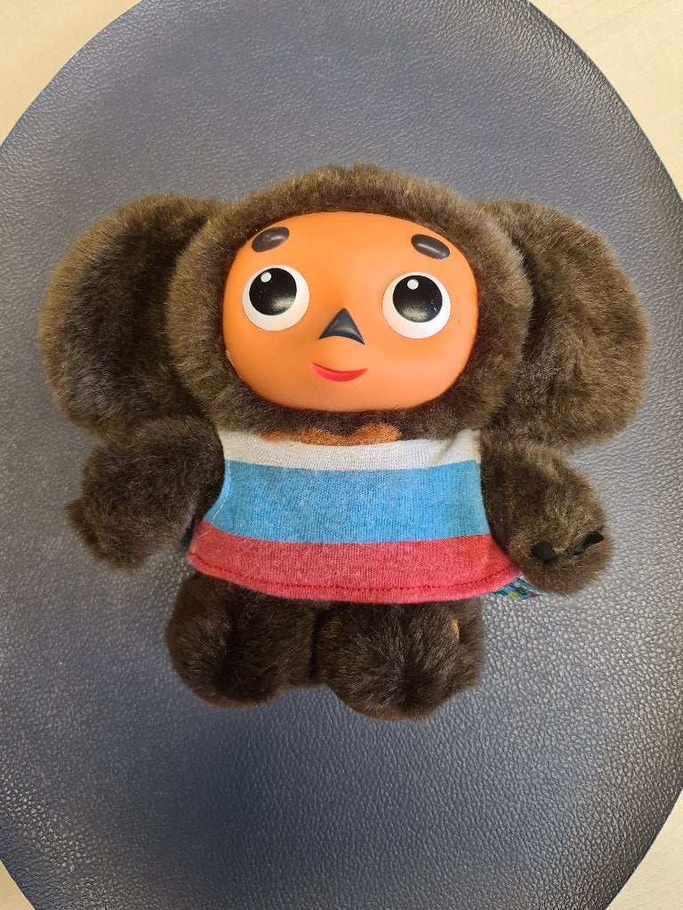 Multi Pulti pluche Cheburashka knuffel, Enlèvement, Comme neuf