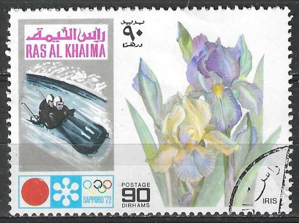 Ras el Khaïma 1972 - Stampworld 651 - Sapporo - 90 Dh. (1ER), Envoi, Affranchi