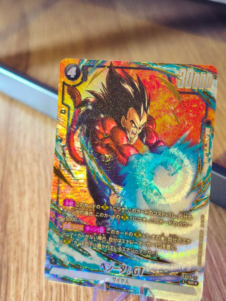 Végéta GT SSJ4 SR FB09-117 Alt-Art r Fusion World FB09, Ophalen of Verzenden, Zo goed als nieuw, Speelkaart(en)
