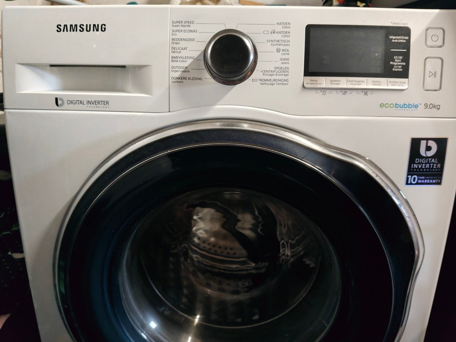 Wasmachine Samsung eco bubble 9kg, Electroménager, Enlèvement