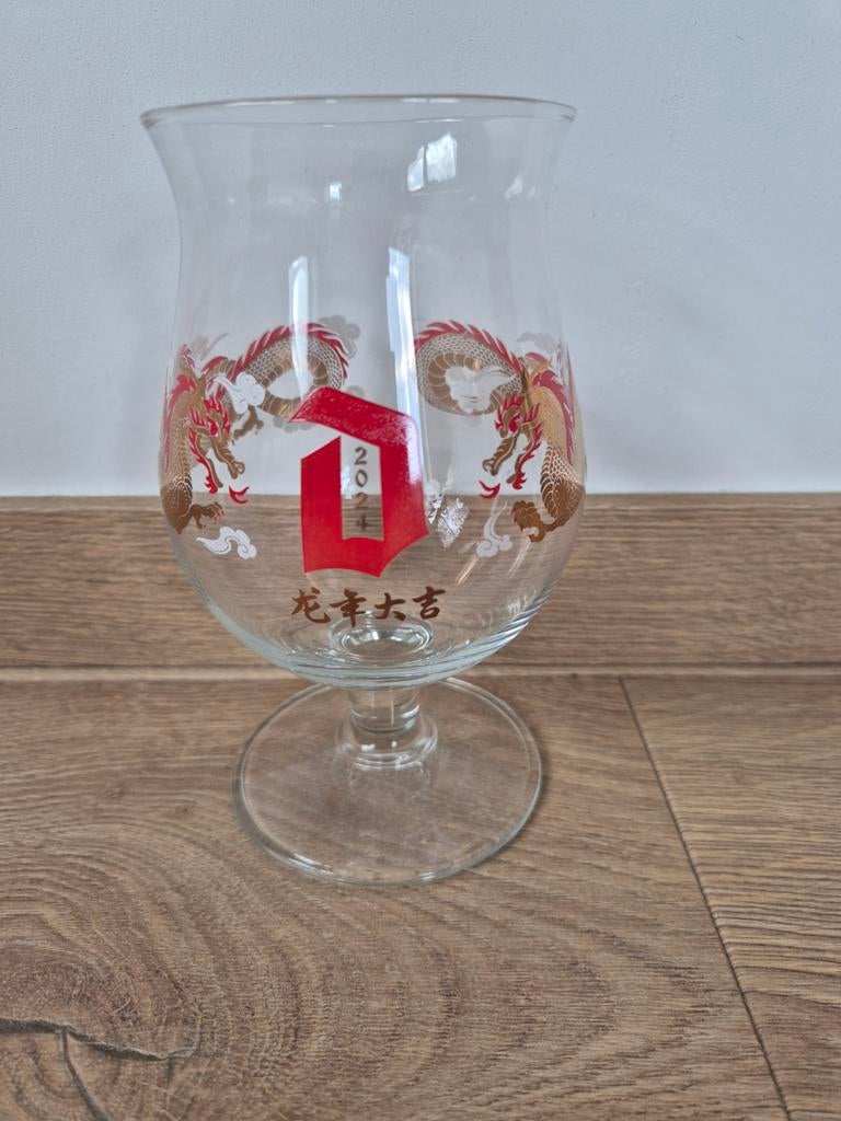 Duvel Chinees Nieuwjaar 2024, Collections, Marques de bière, Enlèvement ou Envoi, Duvel