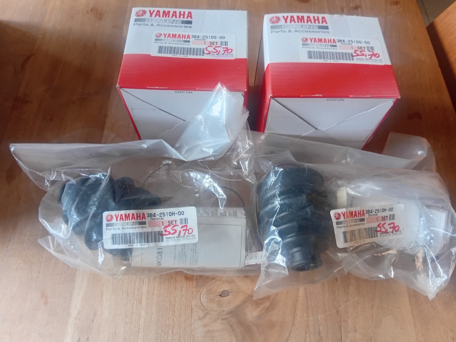 Yamaha grizzly cardanhoes, Motos, Motos | Yamaha, Particulier