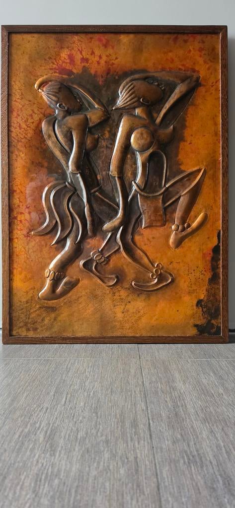 Assiette congolaise en cuivre martelé à la main, Antiquités & Art, Enlèvement, Cuivre