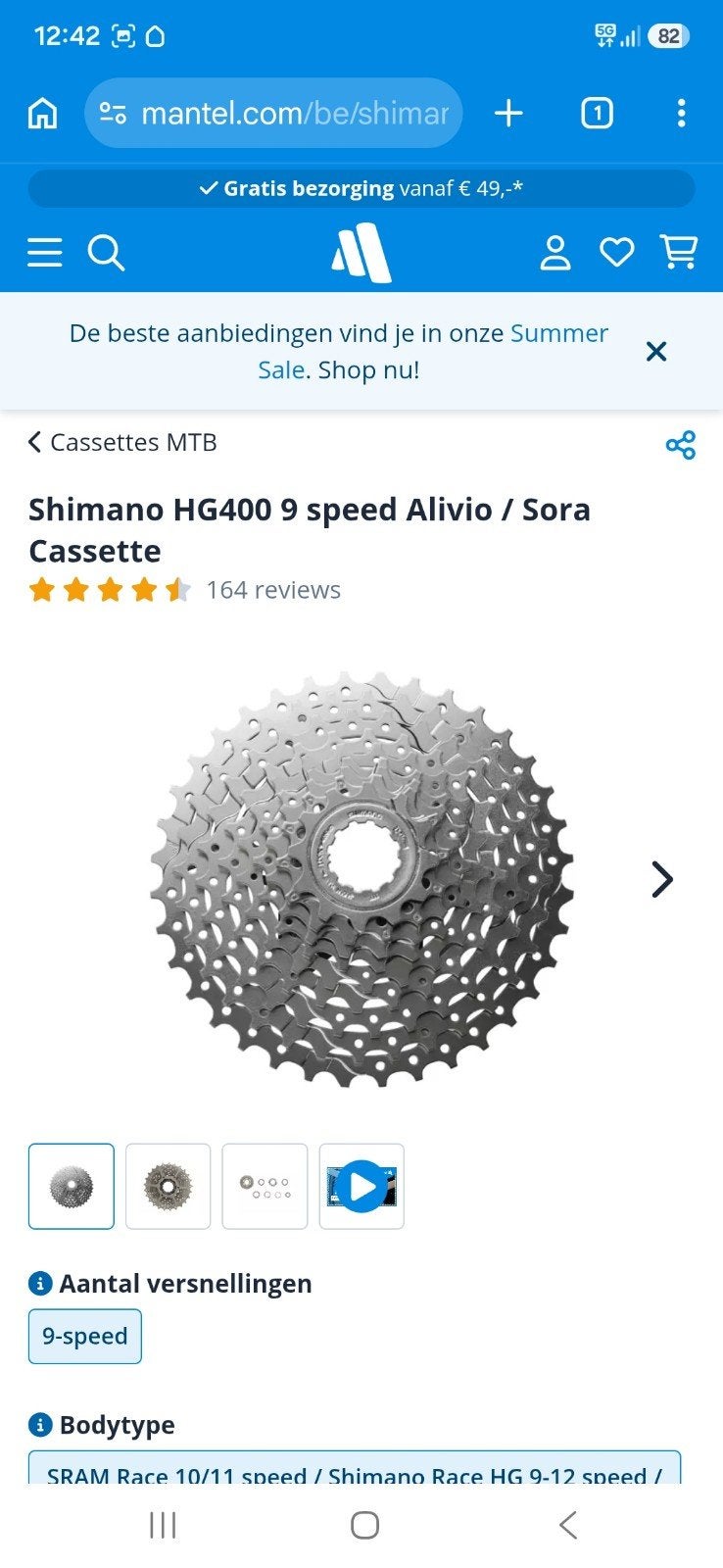 fietswiel 28" + 9-speed cassette, Fietsen en Brommers, Ventura, Zo goed als nieuw, Aluminium, Stadsfiets