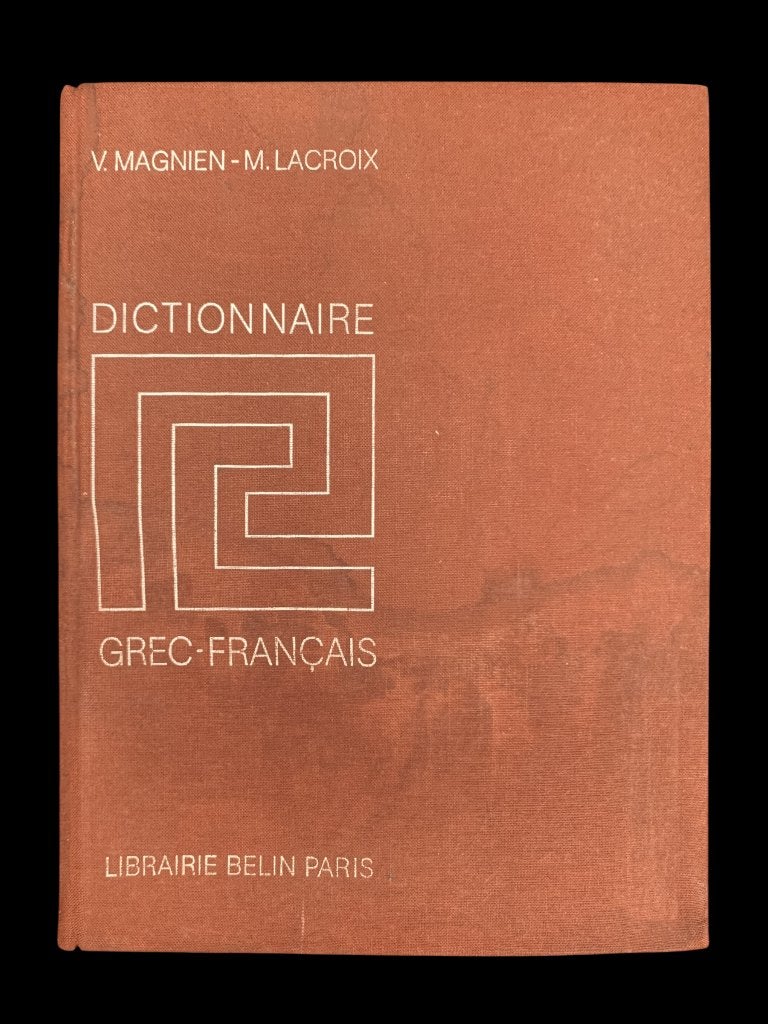Dictionnaire grec-français V.Magnien M.Lacroix Belin 1969, Enlèvement ou Envoi, Librairie Classique Eugène Belin, Utilisé, Français