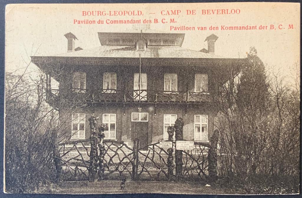 Jardin de la Libération, carte postale ancienne du pavillon, Envoi, Avant 1920, Non affranchie, Limbourg