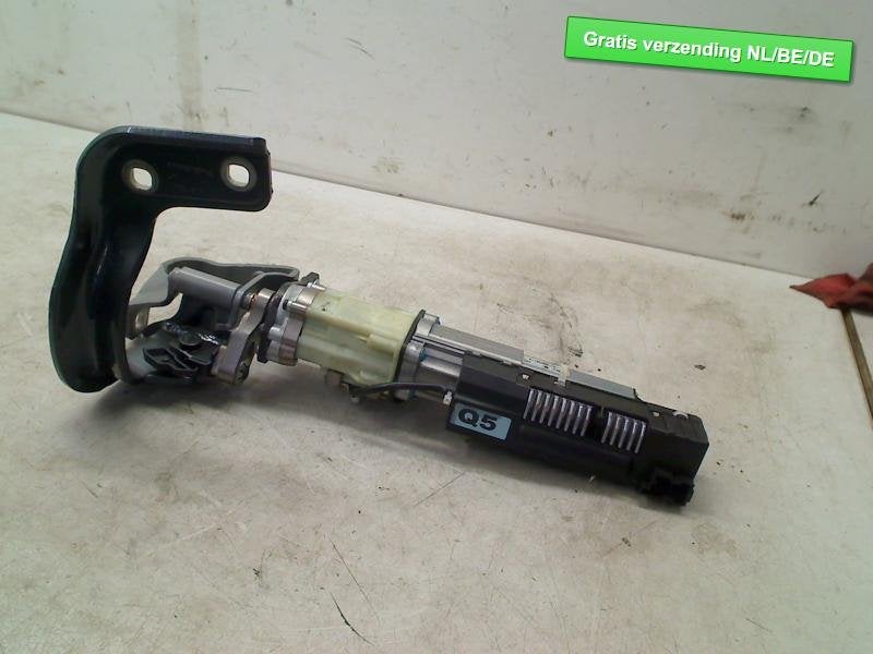 ELEKTRISCHE ACHTERKLEP OPENER LINKS Q5 (8RB) (8R0827851B), Info@audi.de, Audi, Audi AG, Gebruikt