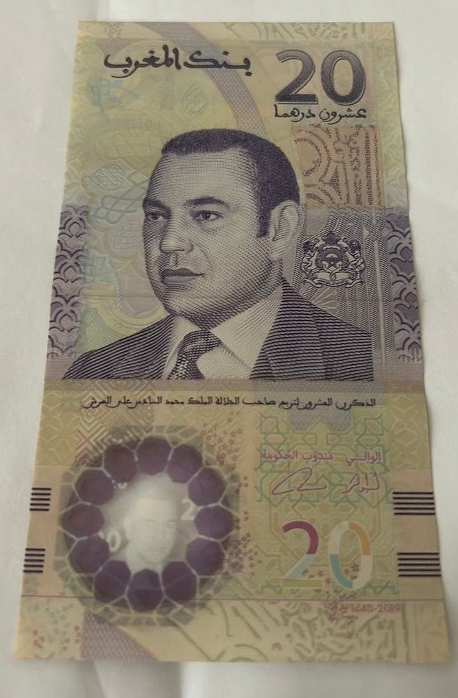 Verjaardag van de kroning van koning Mohamed VI (1999-2019)., Ophalen of Verzenden, Overige landen