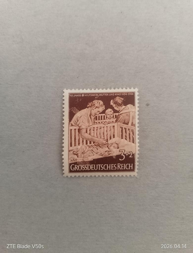 Timbres du Deutsches Reich, Enlèvement ou Envoi