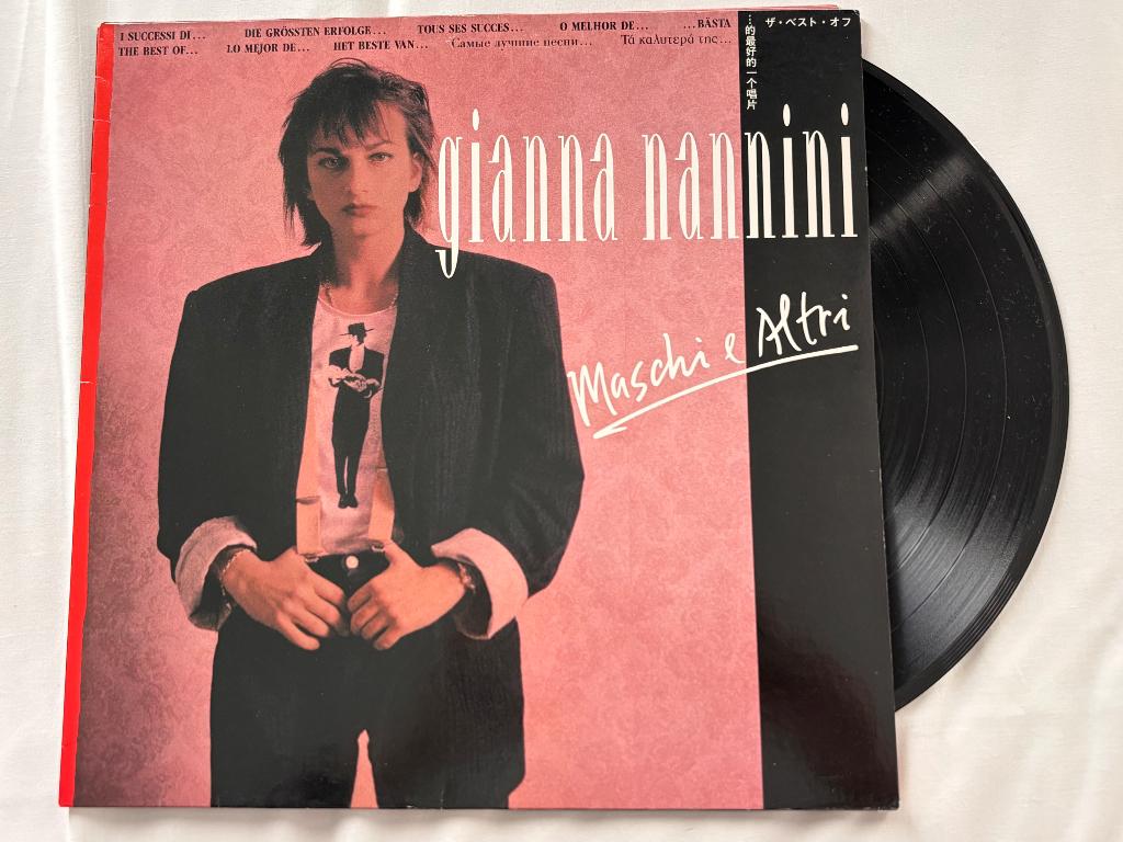 Gianna Nannini LP best of, Ophalen of Verzenden